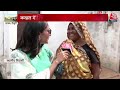 up ka mijaj mainpuri की karhal सीट पर किसका चलेगा जादू up by election aaj tak