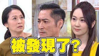 炮仔聲│EP185 清隆發現凱欣有古怪！與詠健媽關係曝光？！ The Sound Of Happiness│ Vidol.tv