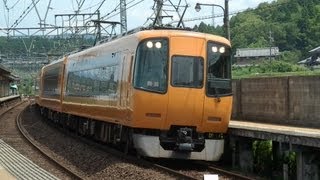 近鉄特急　22000系ACE　2両+4両　伊賀神戸駅発車