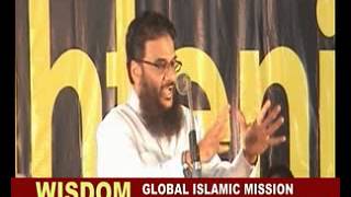 WISDOM enlightening Kasargod   Husain Salafi