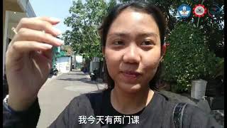 Virtual Mandarin Club SEAQIL – 我人生中的一天 (A Day in My Life)