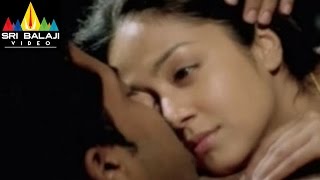 Nuvvu Nenu Prema Movie Surya & Jyothika Scene | Sri Balaji Video
