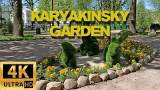 Walk along the Karjakinsky Garden in the city of Rybinsk. Yaroslavskaya oblast. Walking tour 4k.