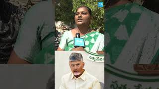 హామీలు ఇచ్చినప్పుడు తెలియదా అప్పులు ఉన్నాయని? #chandrababu #tdpsupersix #pawankalyan #naralokesh