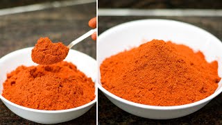 हा मसाला तुम्ही सर्व प्रकारच्या भाज्यांमध्ये वापरू शकता | Masala Powder For All Recipe