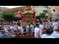 30年 素盞雄神社 天王祭　三年に一度　本社神輿素盞雄流立派な渡御です迫力動画。