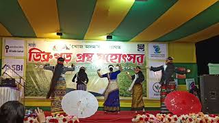 Dibrugarh Book Festival 20241215 Part 6