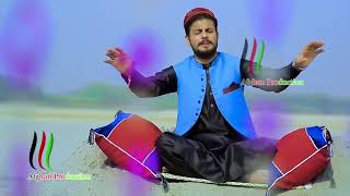 Pashto New HD Songs 2018 Zubair Nawaz Official Soor Pezwan Afghan New Songs 2018   YouTube