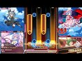 【ダンカグpl】 spring of dreams lunatic 27 all brilliant 【東方ダンマクカグラ ファンタジア・ロスト】