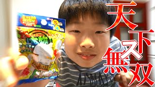 超本物（チョー！モノホン）ケシカスくん 天下ス無双 開封！