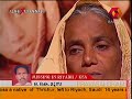 pravasalokam episode 451 04 06 2009 moosa u0026 sudhan