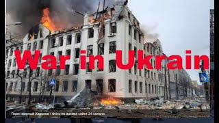 Russians about war in Ukraine news