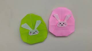 Origami Easter Bunny Egg 怎麼折紙復活節兔子彩蛋 How to make a paper Easter bunny egg