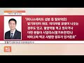 단독 기형 위험 여드름약 버젓이 카톡 거래 …식약처 첫 조사