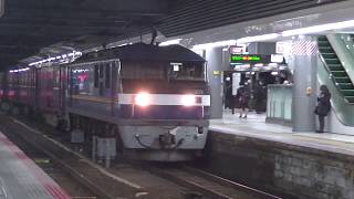 被りそうで冷や冷やした フルコンと227系 山陽本線 上り 貨物列車 98レ EF210-302号機 機関車 牽引 コンテナ貨物 15両編成 JR貨物 広島 2020.1.17 01541