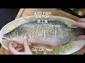 home cook authentic thai style steamed fish 泰式蒸鱼 must try