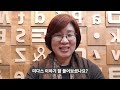 마이더스왕과 황금손의 유래ㅣ 그리스 로마 신화