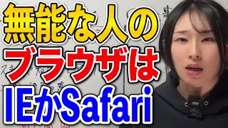 【宝くじ】一攫千金した人の悲劇から学ぶ2024年に身に着けるべきスキル