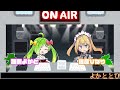 【ksyラジオ】第27回ばい！【理原ひなり 舞鶴よかと】