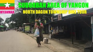 Suburban Area of Yangon - North Dagon Township Bike Tour 🇲🇲