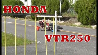 VTR250 藤澤 秀吉 ジムカーナコース motogymkhana