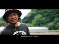 the story of look into nature. episode 1 the farmers（日本語字幕）