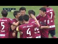 ファジアーノ岡山　vs.　水戸ホーリーホック2021.4.17 明治安田生命j2リーグ 【daznハイライト】