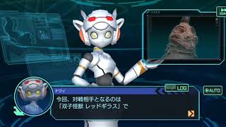 ウルトラ怪獣バトルブリーダーズ レッドギラストライアル攻略【難易度；ノーマル】