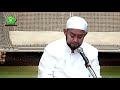 pembacaan wirid sakran lil habib abu bakar as sakran oleh habib syekh bin abdul qodir assegaf.