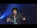 임희숙 돌아와주오 콘서트7080 2006 lim hee sook please come back