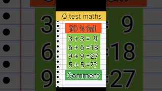 IQ test match in tricks GK test  all   answers amazing tips #viral #trending #funny #shorts #comedy