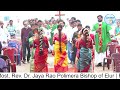 most. rev. dr. jaya rao polimera bishop of elur pontifical high mass 6 1 23