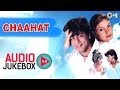 Chaahat Jukebox - Full Album Songs | Shahrukh, Pooja, Anu Malik