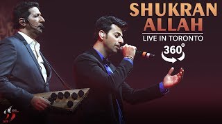 Shukran Allah - Kurbaan | 360 Degree Video | Salim Sulaiman Live | Jubilee Concert Toronto