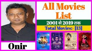 Director Onir All Movies List || Stardust Movies List