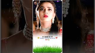 pyar bina chain kaha re | प्यार बिना चैन‌ काहा |😢Stutas #bhojpuri sed song💔🥀🥺 | #pawan #viral #song