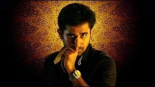 Tamilnadu Parithabangal | Annadurai  Music Lyrics Teaser Mashup| Vijay Antony | Voice Over