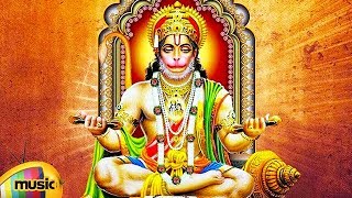 Lord Hanuman Songs | Ramayya Anjamma Song | Telugu Devotional Songs | Bhakti Songs | Mango Music