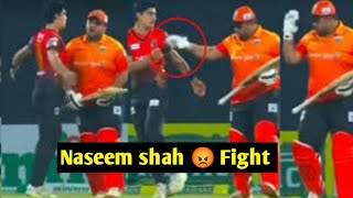 Naseem shah Azam Khan fight |Naseem shah in bpl|bpl 2023 match highlights #bpl2023