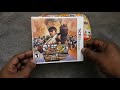 Super Street Fighter 4 (3D Edition) - Nintendo 3DS