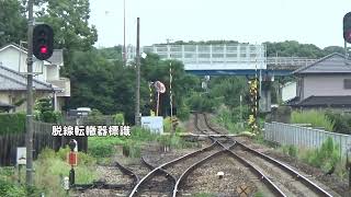 30秒の心象風景22963・信号が変わる～高徳線板東駅～