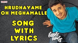 Hrudhayame Oh Meghamalle Full Song With Lyrics - Surya Vs Surya Songs - Nikhil, Trida Chowdary