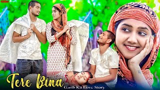 Tere Bina Mere Sanam | Sad Heart Touching Love Story | New  Song 2021 | Suro & Soumi | Story Of SS