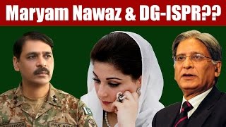 ISPR gives strong reply to Aitzaz over remarks on DG ISI & Maryam Nawaz Relation