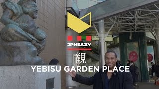 YEBISU Garden Place