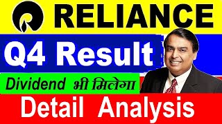 RELIANCE Q4 RESULTS 2022 Dividend भी मिलेगा⚫ RELIANCE RESULT ⚫ RELIANCE SHARE PRICE LEVELS & TARGETS