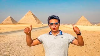 هل مصر التي في القرآن هي مصر حاليا ؟