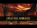 dark souls 2 Демон из Плавильни Старый Железный Король тактика