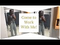 Come to work with me!