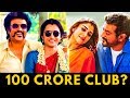 Download PETTA Vs VISWASAM : Who will Make 100 Crores in Tamil Nadu First ? | Tirupur Subramaniam Interview In Mp4 3Gp Full HD Video